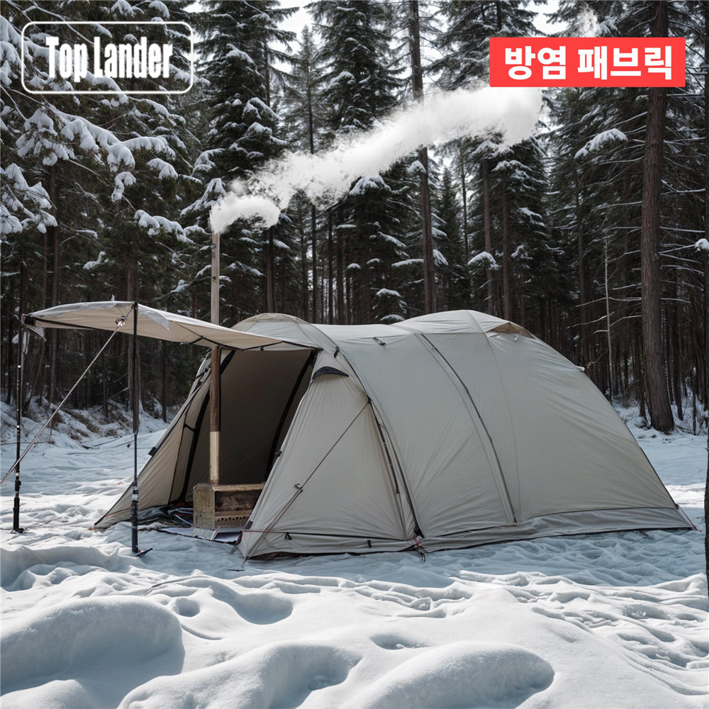 Grow Tent 4X4 - Fireproof 2 Person Winter Tent Hot