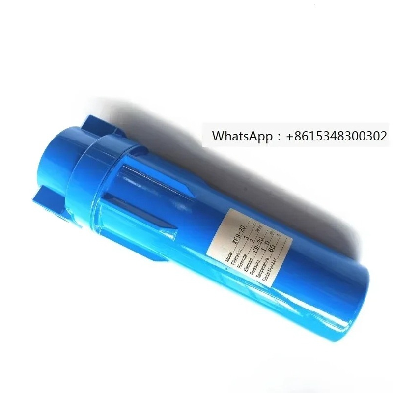 Carbon Filter Inline - Compressed Air Precision Filter XF9-16 Main