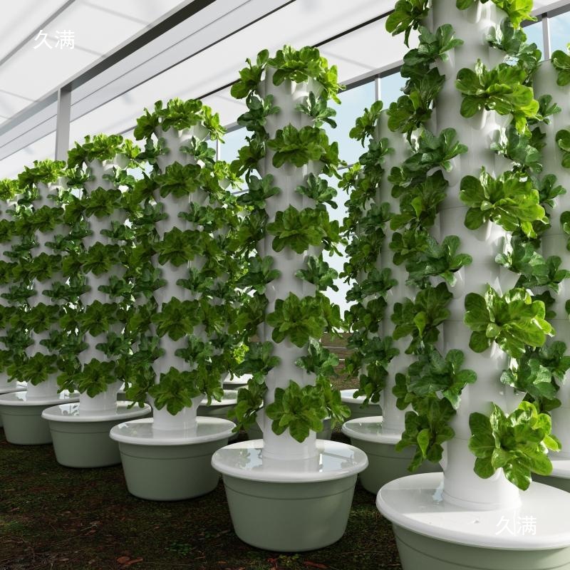 Modular hydroponic growth wall - Urban Farming Gardening 评论和价格