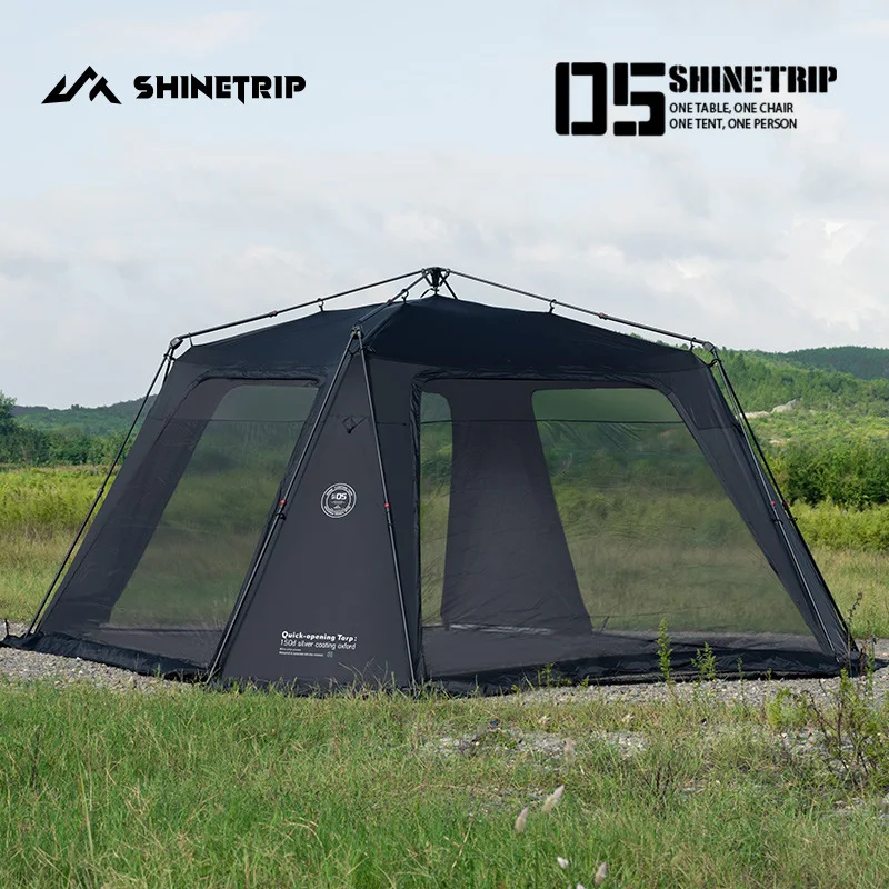 ShineTrip Oversized Dome Tent  - Grow Tent 4X4 评论和价格