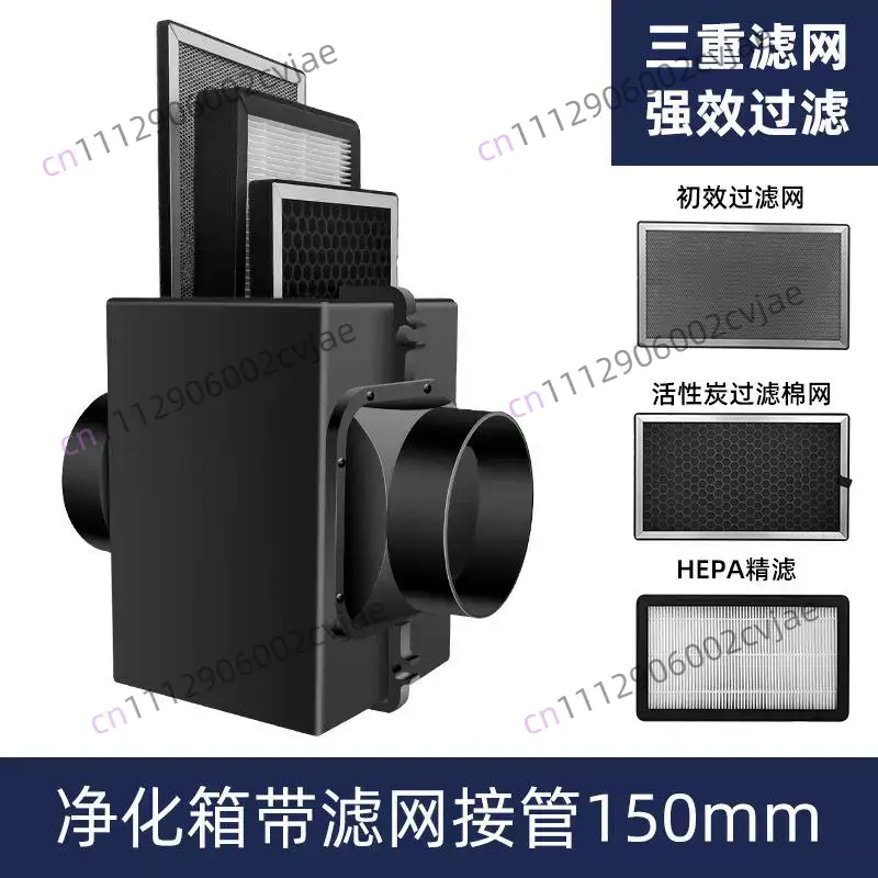 Pre-filter Activated Carbon an - Carbon Filter Inline 评论和价格