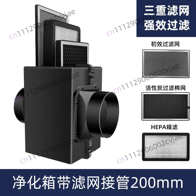 Pre-filter Activated Carbon an - Carbon Filter Inline 评论和价格
