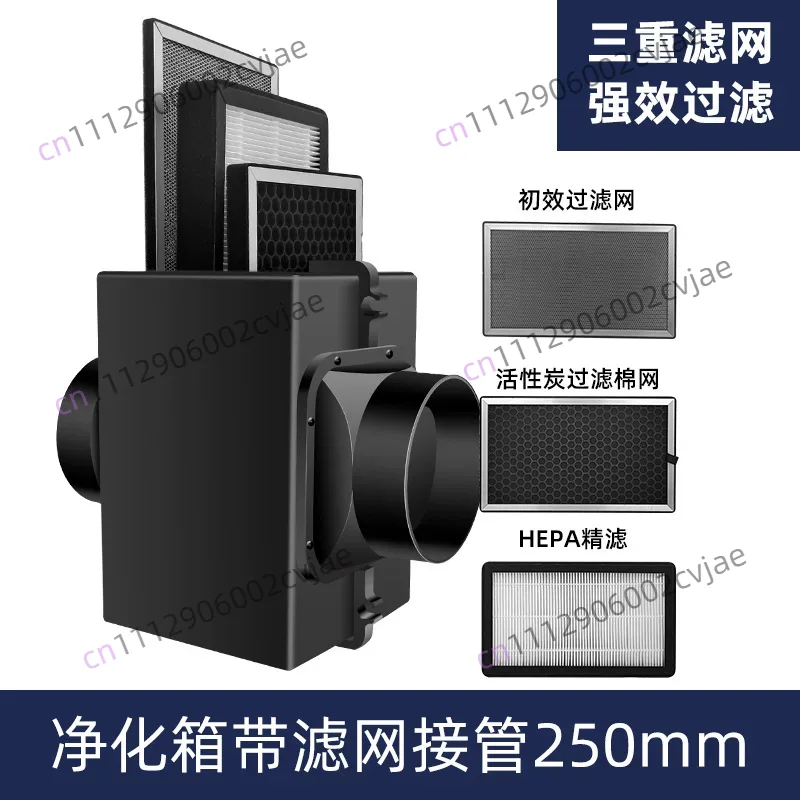 Pre-filter Activated Carbon an - Carbon Filter Inline 评论和价格