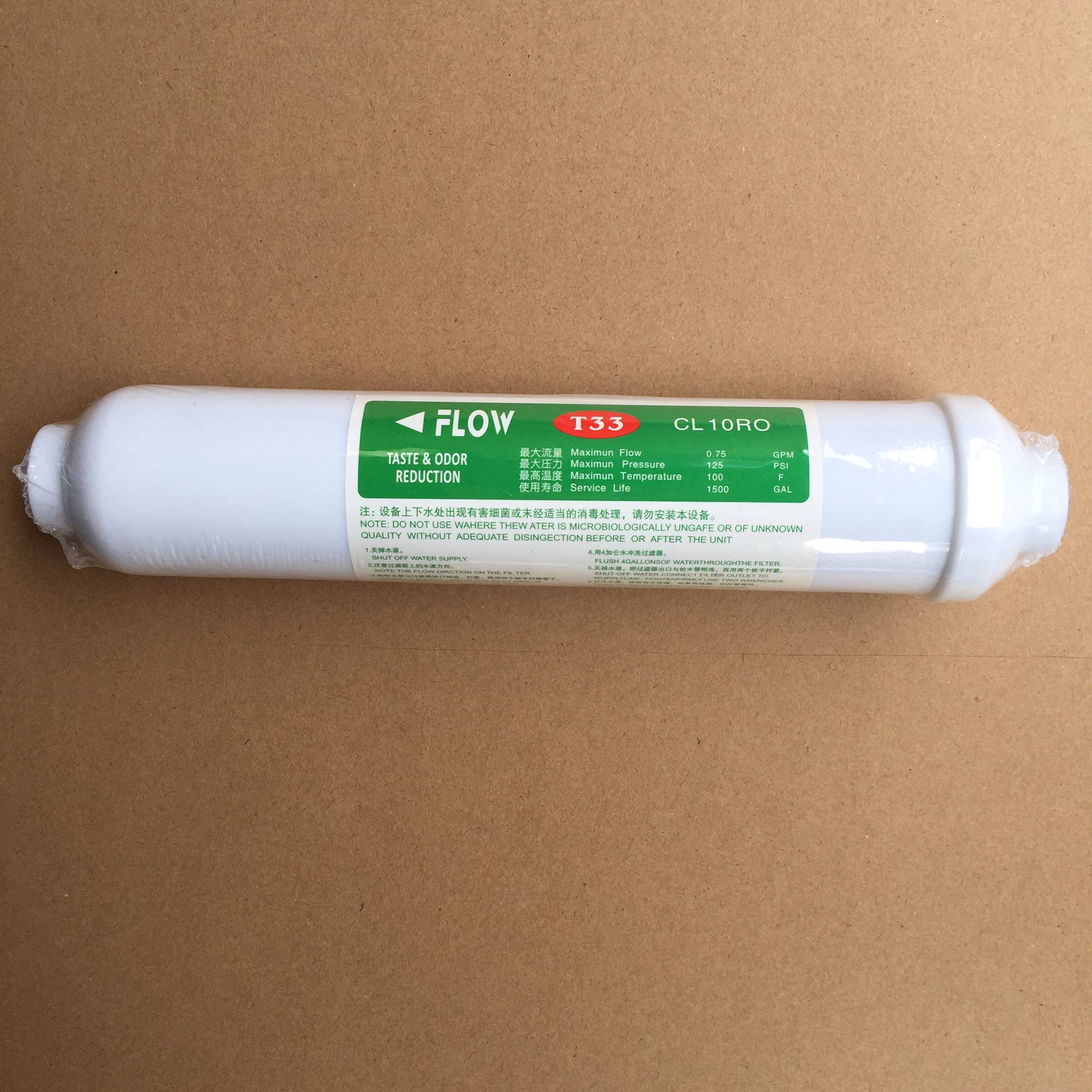 Premium Coconut Shell T33 Post - Carbon Filter Inline 评论和价格