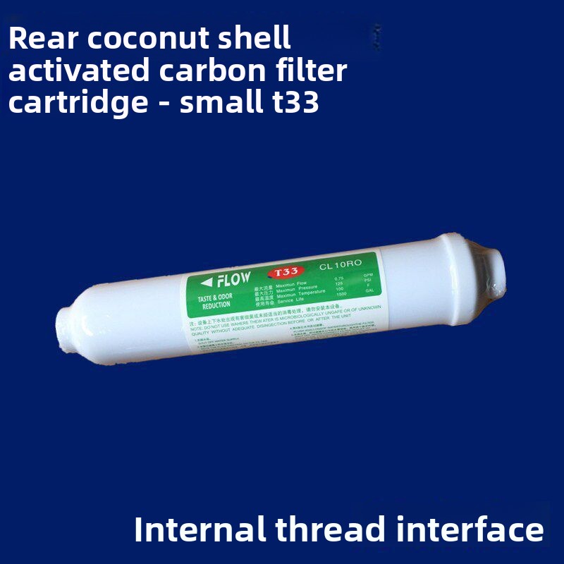 Premium Coconut Shell T33 Post - Carbon Filter Inline 评论和价格