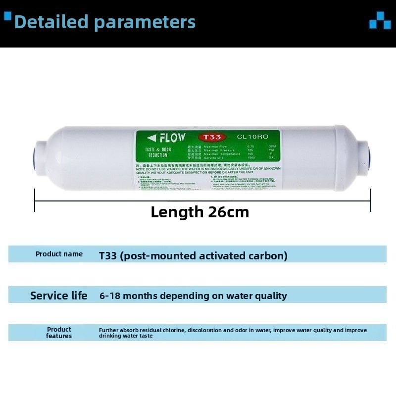 T33 Post Carbon Activated Carb - Carbon Filter Inline 评论和价格