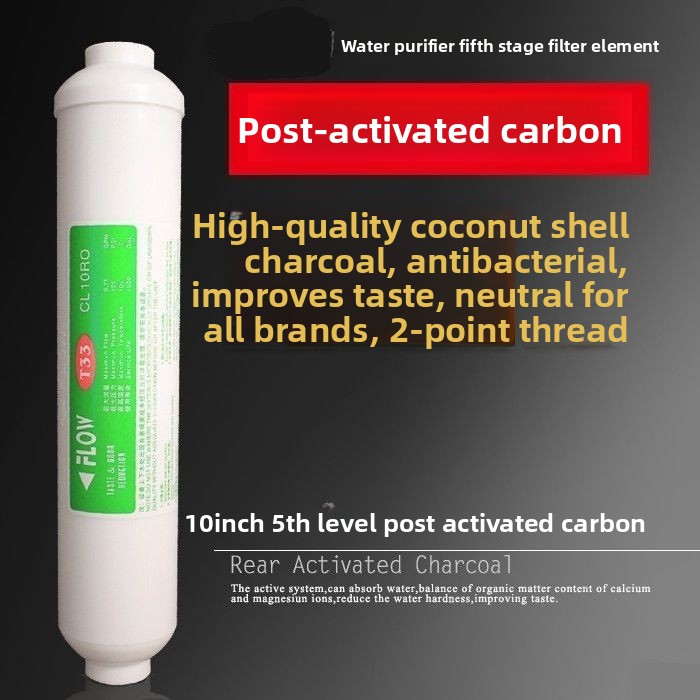 T33 Post Carbon Activated Carb - Carbon Filter Inline 评论和价格