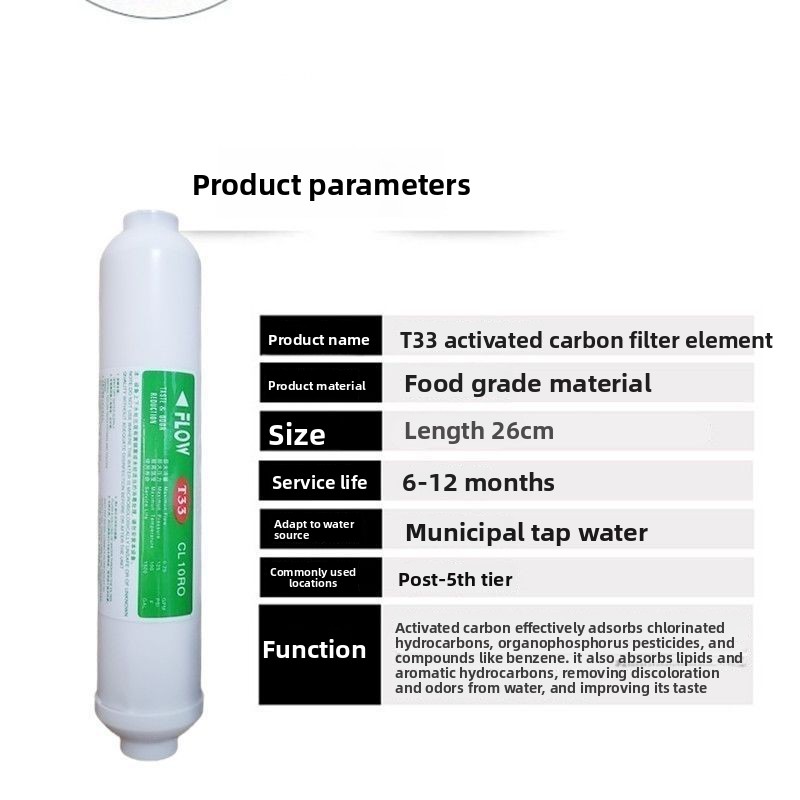 T33 Post Carbon Activated Carb - Carbon Filter Inline 评论和价格
